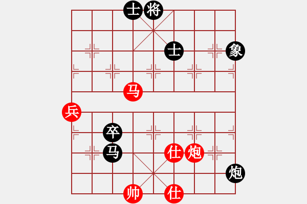 象棋棋譜圖片：張世興 先和 丁繼先     - 步數(shù)：106 