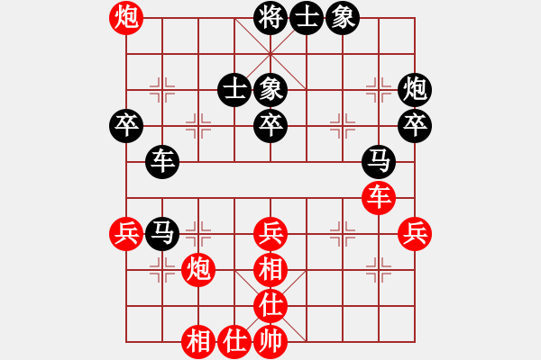 象棋棋譜圖片：風動天下(初級)-負-不游泳的魚(月將) - 步數(shù)：50 