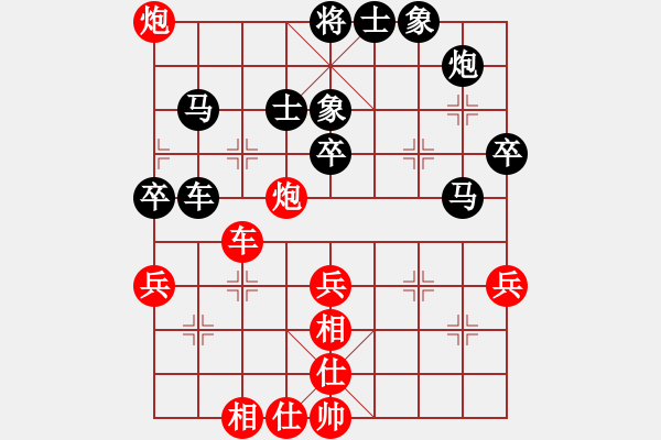 象棋棋譜圖片：風動天下(初級)-負-不游泳的魚(月將) - 步數(shù)：60 