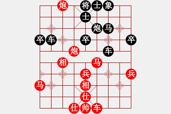 象棋棋譜圖片：中炮應(yīng)過宮炮補(bǔ)全士象（旋風(fēng)14層后勝巫師專業(yè)級(jí)） - 步數(shù)：40 