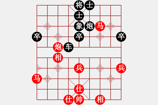 象棋棋譜圖片：中炮應(yīng)過宮炮補(bǔ)全士象（旋風(fēng)14層后勝巫師專業(yè)級(jí)） - 步數(shù)：50 