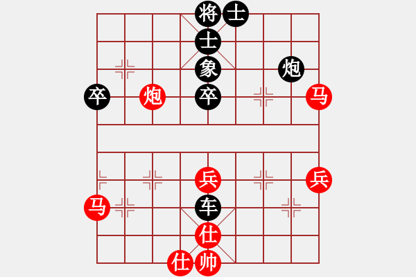 象棋棋譜圖片：中炮應(yīng)過宮炮補(bǔ)全士象（旋風(fēng)14層后勝巫師專業(yè)級(jí)） - 步數(shù)：60 