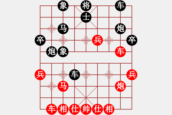 象棋棋譜圖片：fyjc(7段)-和-四海游龍(5段) - 步數(shù)：54 