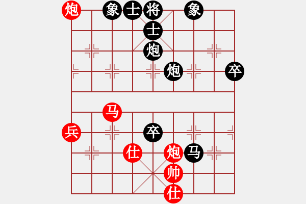 象棋棋譜圖片：▓情︻◣獸▓[290029271] -VS- 臭棋人家ㄨ簍子[2551808498] - 步數(shù)：102 