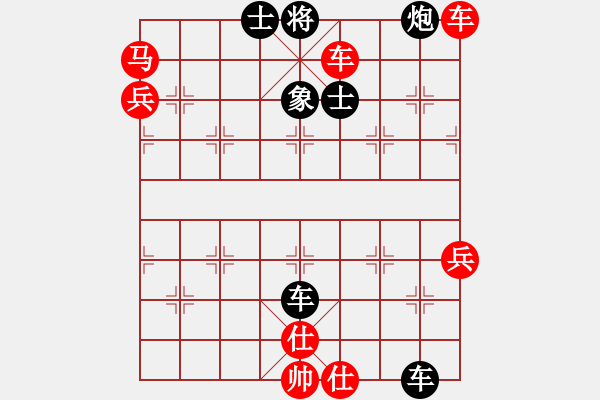 象棋棋谱图片：江阴老苏(北斗)-负-星月随风(北斗) - 步数：100 