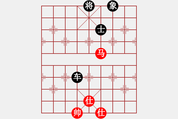 象棋棋谱图片：江阴老苏(北斗)-负-星月随风(北斗) - 步数：130 