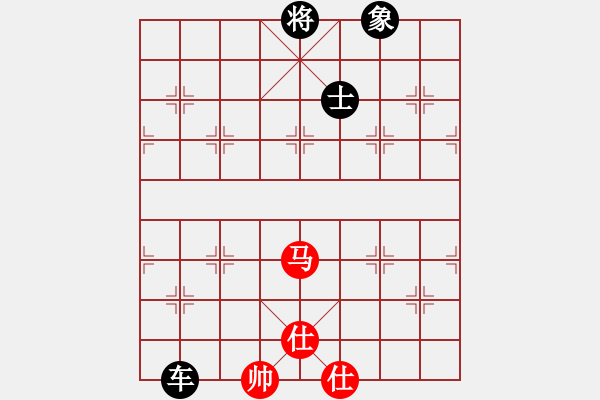 象棋棋谱图片：江阴老苏(北斗)-负-星月随风(北斗) - 步数：140 