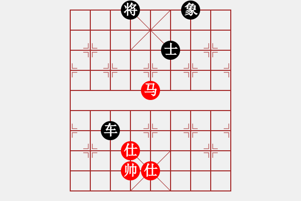 象棋棋譜圖片：江陰老蘇(北斗)-負(fù)-星月隨風(fēng)(北斗) - 步數(shù)：150 