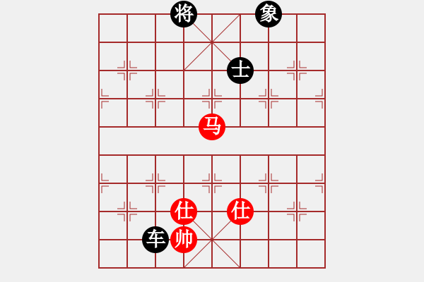 象棋棋譜圖片：江陰老蘇(北斗)-負(fù)-星月隨風(fēng)(北斗) - 步數(shù)：152 