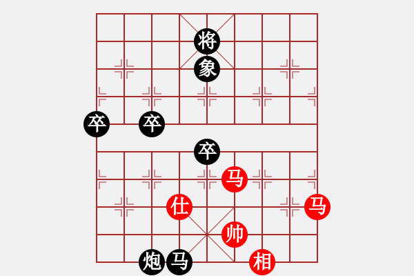 象棋棋譜圖片：火舞(日帥)-負(fù)-逆天陸云(人王) - 步數(shù)：110 