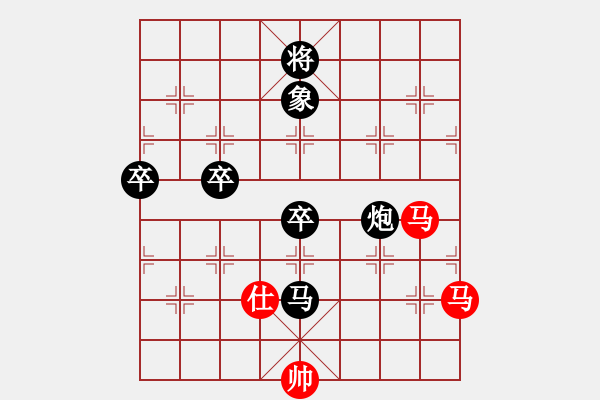 象棋棋譜圖片：火舞(日帥)-負(fù)-逆天陸云(人王) - 步數(shù)：116 