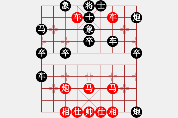 象棋棋譜圖片：火舞(日帥)-負(fù)-逆天陸云(人王) - 步數(shù)：60 