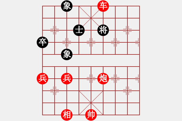 象棋棋譜圖片：棋局-2aa39P5 - 步數(shù)：23 