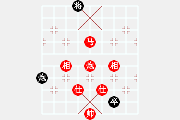 象棋棋谱图片：下山王(日帅)-胜-浙江二台(人王) - 步数：270 