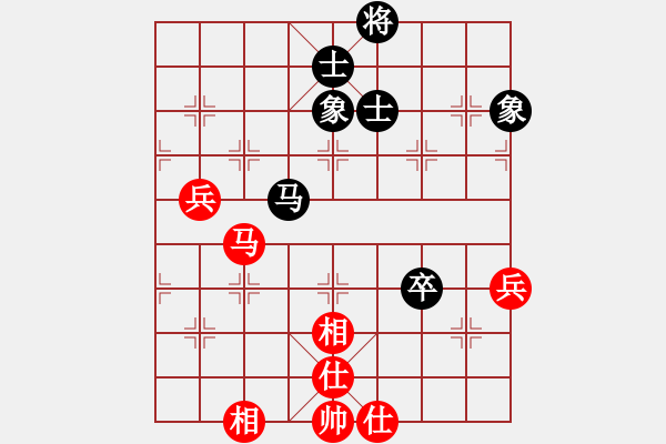 象棋棋譜圖片：飛花踏月(3段)-和-西班牙(4段) - 步數(shù)：110 