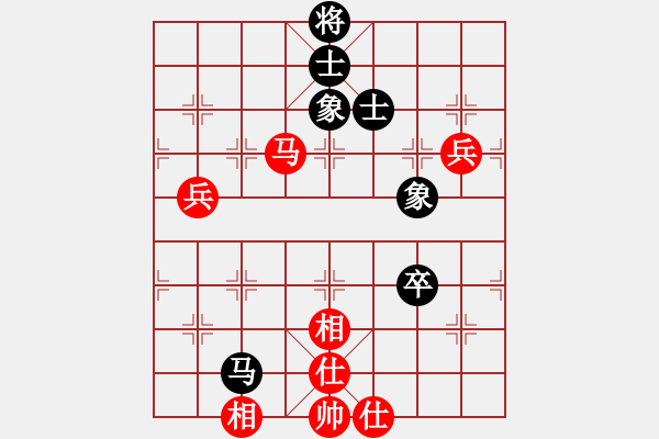 象棋棋譜圖片：飛花踏月(3段)-和-西班牙(4段) - 步數(shù)：120 