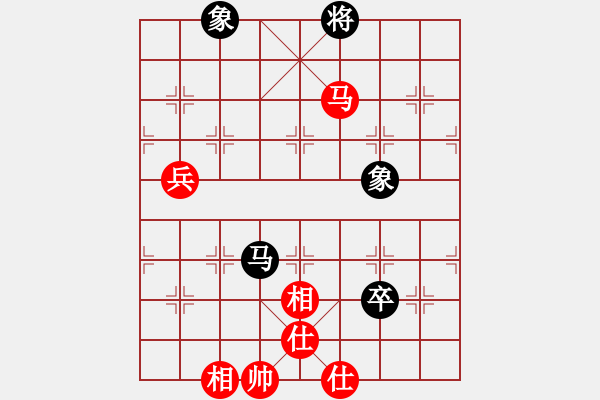 象棋棋譜圖片：飛花踏月(3段)-和-西班牙(4段) - 步數(shù)：130 