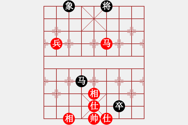 象棋棋譜圖片：飛花踏月(3段)-和-西班牙(4段) - 步數(shù)：140 