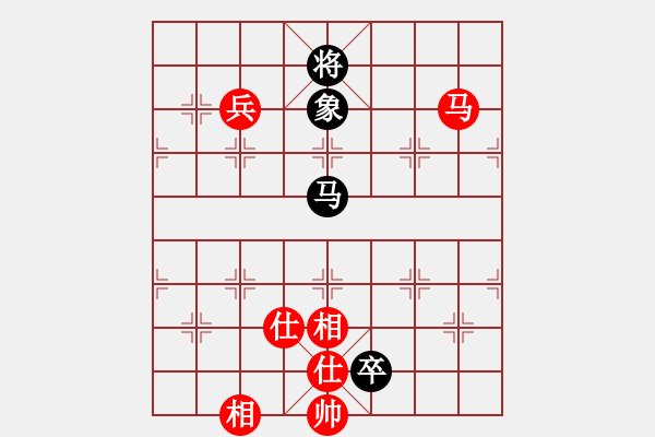 象棋棋譜圖片：飛花踏月(3段)-和-西班牙(4段) - 步數(shù)：150 