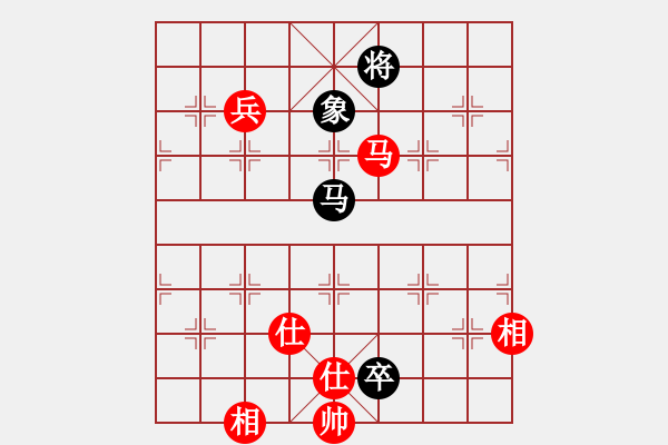 象棋棋譜圖片：飛花踏月(3段)-和-西班牙(4段) - 步數(shù)：160 