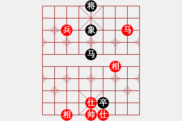 象棋棋譜圖片：飛花踏月(3段)-和-西班牙(4段) - 步數(shù)：180 