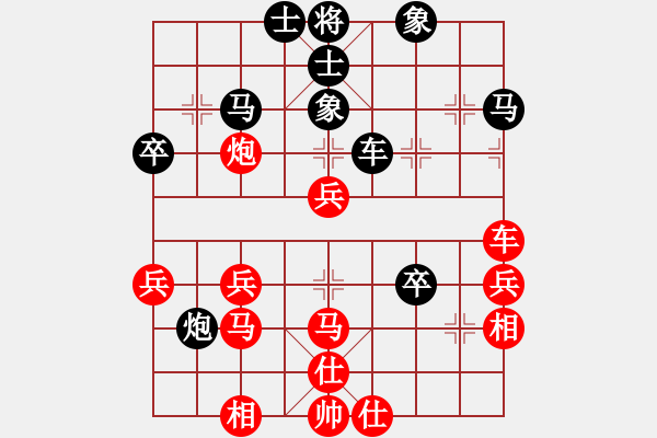 象棋棋譜圖片：飛花踏月(3段)-和-西班牙(4段) - 步數(shù)：60 