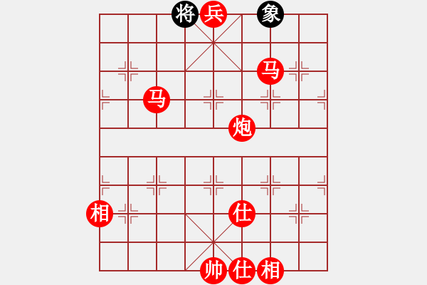 象棋棋譜圖片：棋局-21491N4NK - 步數(shù)：9 