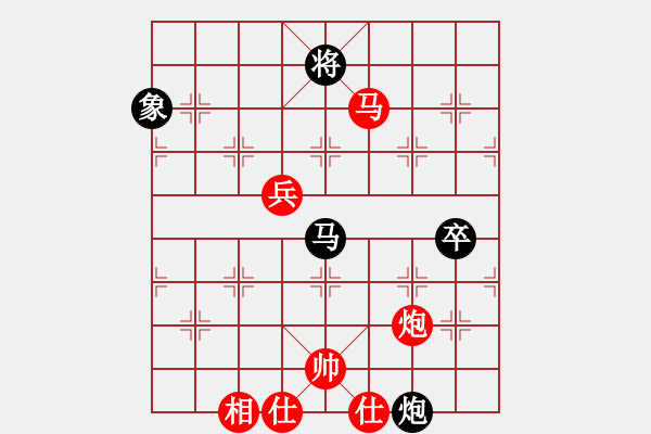 象棋棋谱图片：太白县代表队 贺岁学 胜 汉中市代表队 张碧林 - 步数：90 