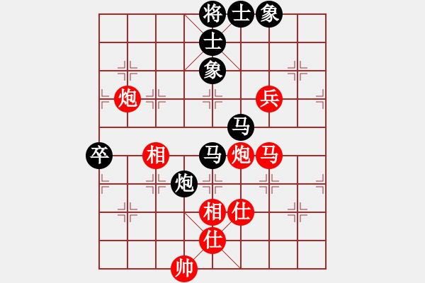 象棋棋譜圖片：王天一 先和 權(quán)德利 - 步數(shù)：110 