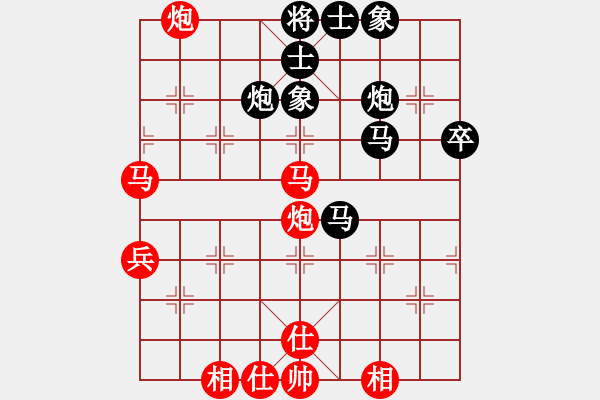 象棋棋譜圖片：珍寶島(月將)-和-壞拉一棵牙(7段) - 步數(shù)：60 