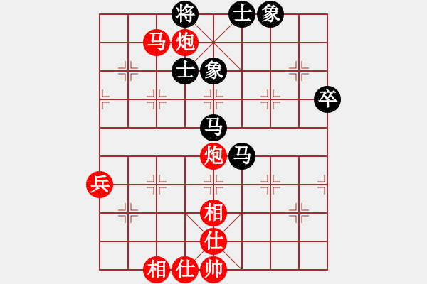 象棋棋譜圖片：珍寶島(月將)-和-壞拉一棵牙(7段) - 步數(shù)：87 