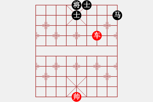 象棋棋譜圖片：馬士同側(cè)之底象位馬 - 步數(shù)：9 