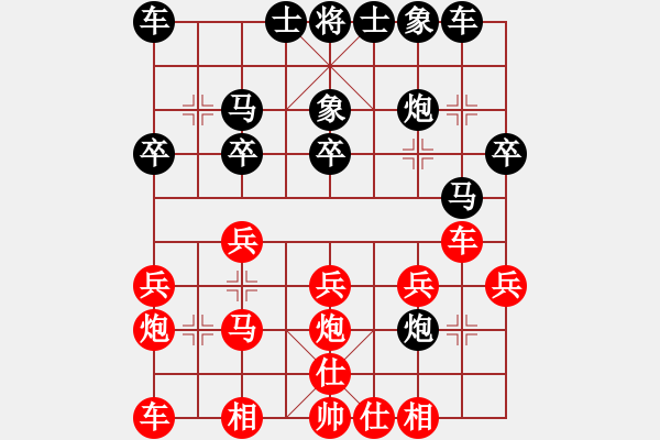 象棋棋譜圖片：2021.3.6.52JJ五分鐘后勝巡河車對巡河炮打車 - 步數(shù)：22 