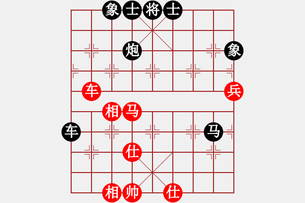 象棋棋譜圖片：宇宙臥龍(4r)-負(fù)-三環(huán)制藥(8級(jí)) - 步數(shù)：100 