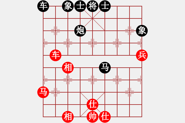 象棋棋譜圖片：宇宙臥龍(4r)-負(fù)-三環(huán)制藥(8級(jí)) - 步數(shù)：90 