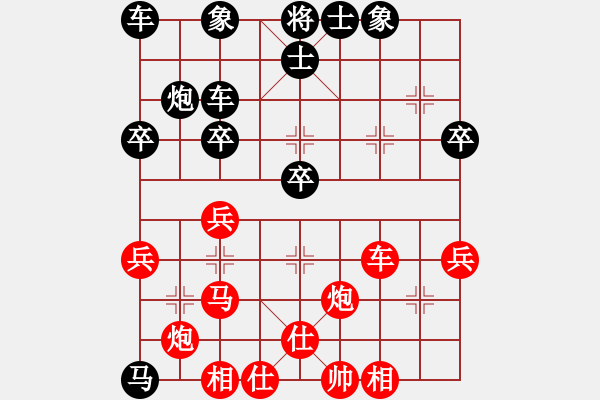 象棋棋譜圖片：2015成都翡翠度假山莊杯”第七輪溫江丁班清先負(fù)蒲江諶利祥 - 步數(shù)：40 