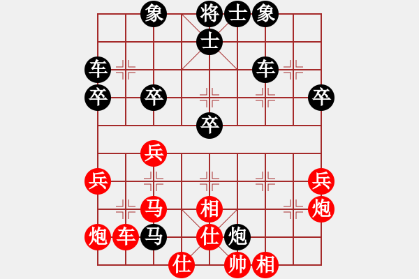 象棋棋譜圖片：2015成都翡翠度假山莊杯”第七輪溫江丁班清先負(fù)蒲江諶利祥 - 步數(shù)：50 