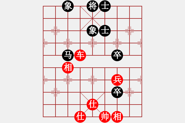 象棋棋譜圖片：skylake(無極)-和-風雅(北斗) - 步數(shù)：110 