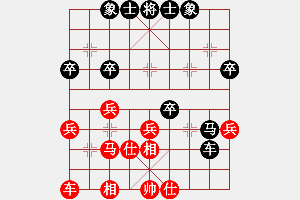 象棋棋譜圖片：2008年象棋個(gè)人賽 周小平惜敗許銀川 （手背棋評(píng)） - 步數(shù)：50 