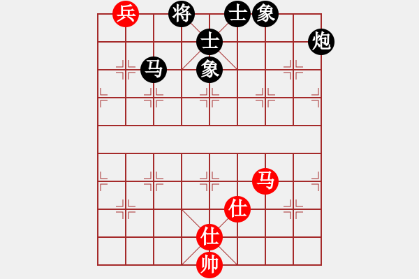 象棋棋譜圖片：評測中炮先負(fù) 一歲小女孩中炮 - 步數(shù)：130 