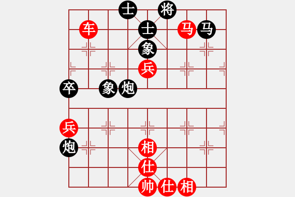 象棋棋譜圖片：陳柏祥         先勝 陳新全         - 步數(shù)：110 