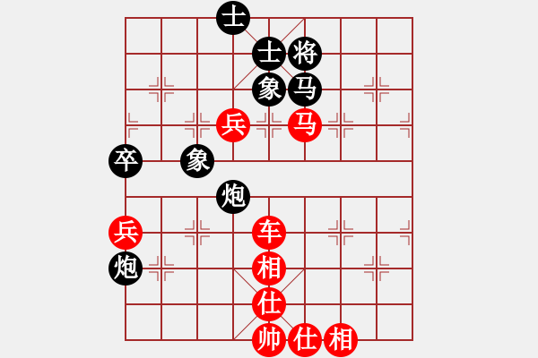 象棋棋譜圖片：陳柏祥         先勝 陳新全         - 步數(shù)：120 