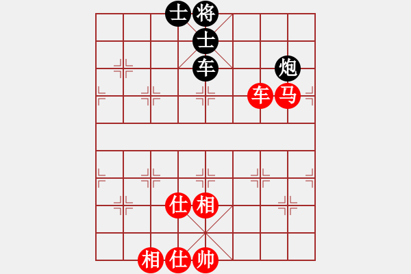 象棋棋譜圖片：vinwong(9星)-和-試牛刀(風(fēng)魔) - 步數(shù)：100 