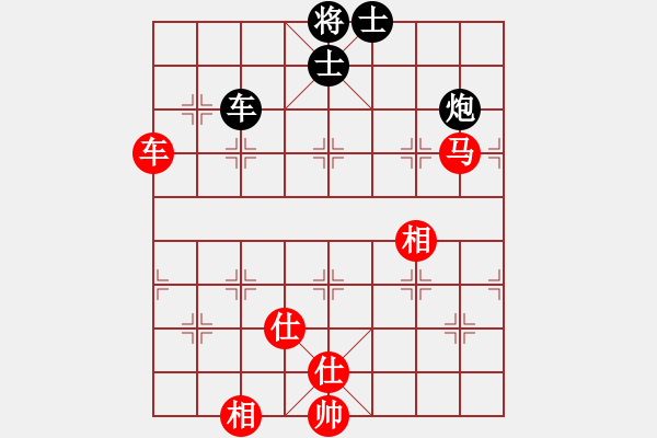 象棋棋譜圖片：vinwong(9星)-和-試牛刀(風(fēng)魔) - 步數(shù)：110 