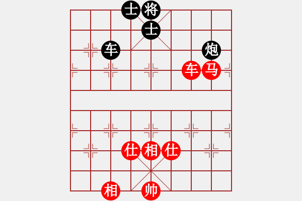 象棋棋譜圖片：vinwong(9星)-和-試牛刀(風(fēng)魔) - 步數(shù)：120 