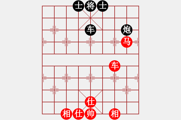 象棋棋譜圖片：vinwong(9星)-和-試牛刀(風(fēng)魔) - 步數(shù)：130 