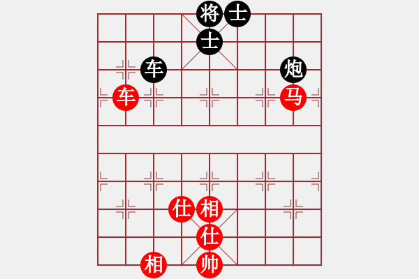 象棋棋譜圖片：vinwong(9星)-和-試牛刀(風(fēng)魔) - 步數(shù)：140 