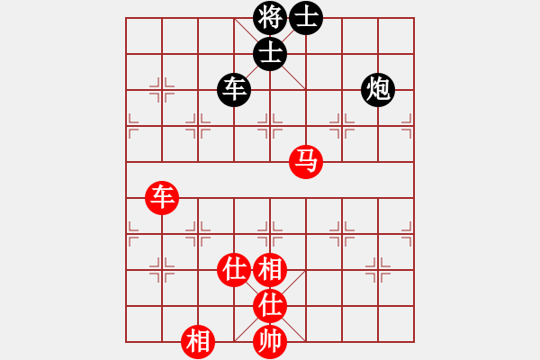 象棋棋譜圖片：vinwong(9星)-和-試牛刀(風(fēng)魔) - 步數(shù)：150 