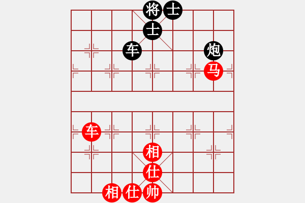 象棋棋譜圖片：vinwong(9星)-和-試牛刀(風(fēng)魔) - 步數(shù)：170 