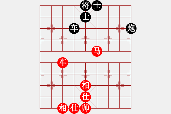 象棋棋譜圖片：vinwong(9星)-和-試牛刀(風(fēng)魔) - 步數(shù)：189 